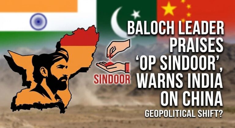 ପାକିସ୍ତାନ ମାଟିରୁ ଚିଠି ବୋମା : ଭାରତର ମାଡ଼କୁ ପ୍ରଶଂସା, ଚୀନ୍ ଚାଲ୍ ଉପରେ ଚେତାବନୀ ! odiapaper