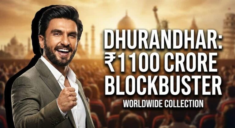 ଧୁରନ୍ଧରର ମହାବିସ୍ଫୋରଣ: 1100 କୋଟି କ୍ଲବ୍ରେ ରଣବୀର, ଭାଙ୍ଗିଲେ ବିଶ୍ୱ ରେକର୍ଡ dhurandhar