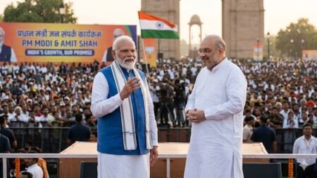 ମହାରାଷ୍ଟ୍ର ମଇଦାନ: ମହିଳାଙ୍କୁ 2100 ଟଙ୍କା, ଚାଷୀଙ୍କୁ ଋଣ ଛାଡ଼ର ‘ସୁପର’ ପ୍ରତିଶ୍ରୁତି ମହାରାଷ୍ଟ୍ର ମଇଦାନ: ମହିଳାଙ୍କୁ 2100 ଟଙ୍କା, ଚାଷୀଙ୍କୁ ଋଣ ଛାଡ଼ର ‘ସୁପର’ ପ୍ରତିଶ୍ରୁତି