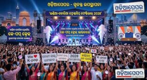 ମୋଦୀଙ୍କ କୋରିଆ କନେକ୍ସନ: 2028ରେ ଜମିବ ‘ଫ୍ରେଣ୍ଡସିପ୍ ଫେଷ୍ଟିଭାଲ୍’, ଭାରତରେ ବଢୁଛି କେ-ପପ୍ କ୍ରେଜ୍